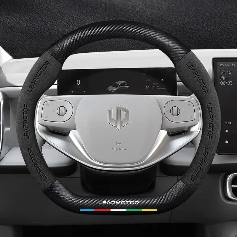 Leapmotor Steering Wheel Cover
