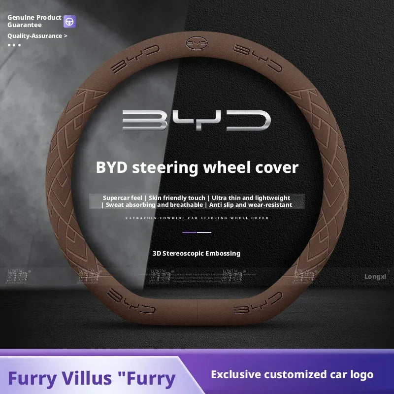BYD Steering Wheel Cover